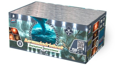 Бермудский треугольник Салют купить в Сергиеве Посаде | sergiev-posad .salutsklad.ru