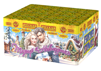 Тариф Новогодний Батарея салютов купить в Сергиеве Посаде | sergiev-posad .salutsklad.ru