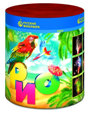 Рио Пиротехнический фонтан купить в Сергиеве Посаде | sergiev-posad .salutsklad.ru