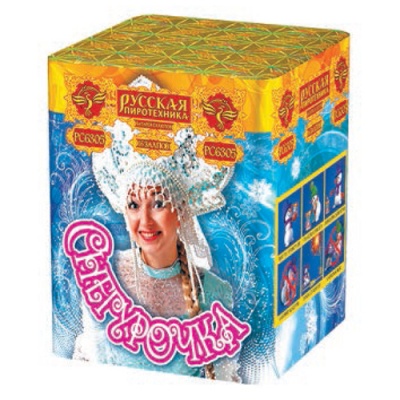 Снегурочка New Салют купить в Сергиеве Посаде | sergiev-posad .salutsklad.ru