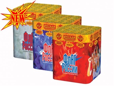 Флаг России Дневной фейерверк купить в Сергиеве Посаде | sergiev-posad .salutsklad.ru