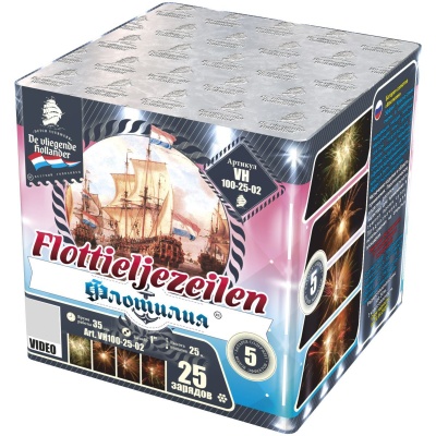 Флотилия Фейерверк купить в Сергиеве Посаде | sergiev-posad .salutsklad.ru