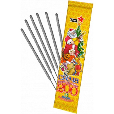 200 мм. Бенгальские огни купить в Сергиеве Посаде | sergiev-posad .salutsklad.ru