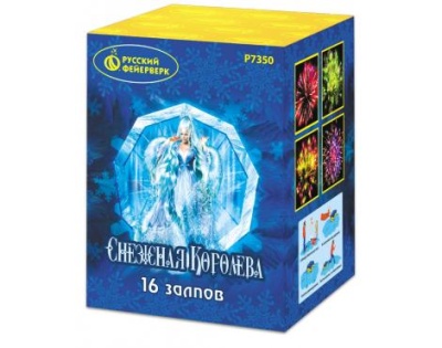 Снежная королева Фейерверк купить в Сергиеве Посаде | sergiev-posad .salutsklad.ru