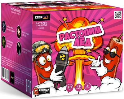 Растопим лед Батарея салютов купить в Сергиеве Посаде | sergiev-posad .salutsklad.ru