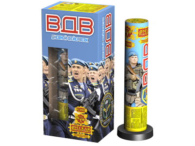 ВДВ Дневной фейерверк купить в Сергиеве Посаде | sergiev-posad .salutsklad.ru