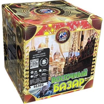 Восточный базар Фейерверк купить в Сергиеве Посаде | sergiev-posad .salutsklad.ru