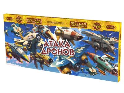 Атака дронов Летающие фейерверки купить в Сергиеве Посаде | sergiev-posad .salutsklad.ru