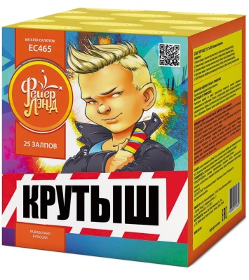 Крутыш Батарея салютов купить в Сергиеве Посаде | sergiev-posad .salutsklad.ru