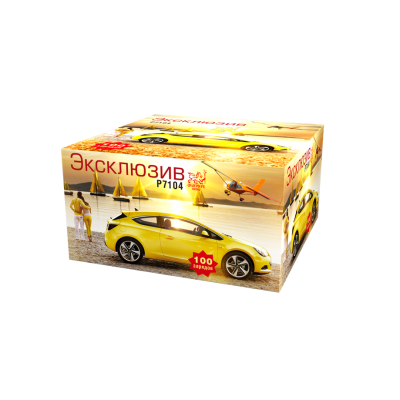 Эксклюзив Салют купить в Сергиеве Посаде | sergiev-posad .salutsklad.ru