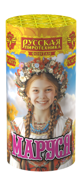 Маруся Фонтан пиротехнический купить в Сергиеве Посаде | sergiev-posad .salutsklad.ru
