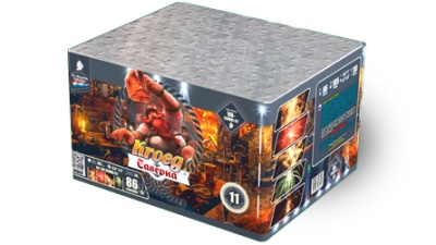 Таверна Салют купить в Сергиеве Посаде | sergiev-posad .salutsklad.ru