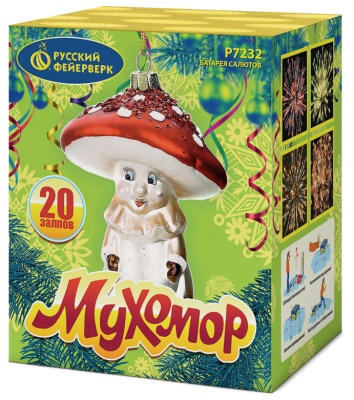 Мухомор Батарея салютов купить в Сергиеве Посаде | sergiev-posad .salutsklad.ru