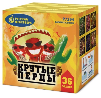 Крутые перцы Фейерверк купить в Сергиеве Посаде | sergiev-posad .salutsklad.ru
