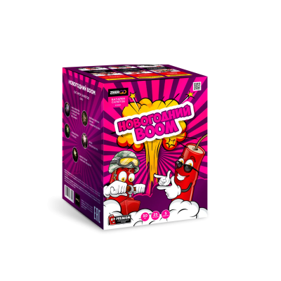 Новогодний BOOM Фейерверк купить в Сергиеве Посаде | sergiev-posad .salutsklad.ru