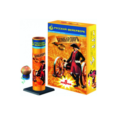 Бомбардиръ Фестивальные шары купить в Сергиеве Посаде | sergiev-posad .salutsklad.ru