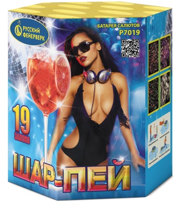 Шар-пей Батарея салютов купить в Сергиеве Посаде | sergiev-posad .salutsklad.ru